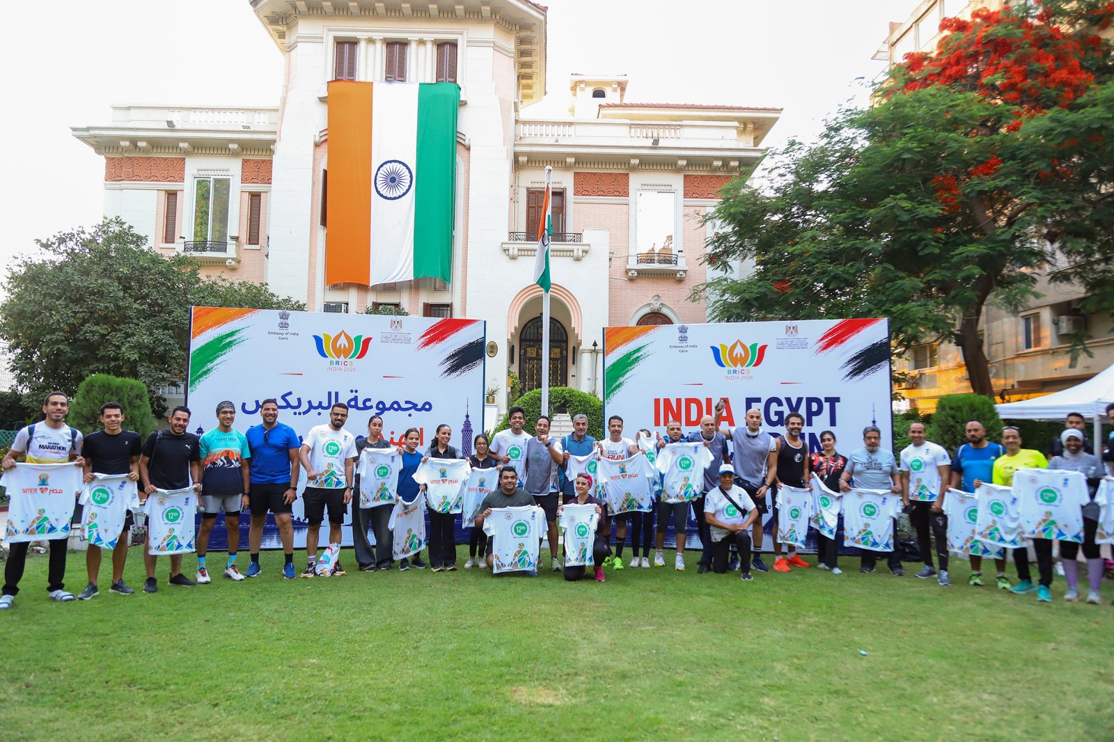 India Egypt Brics Run