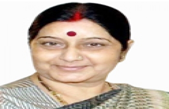 Statement by EAM at Ministerial Committee of the NAM on Palestine