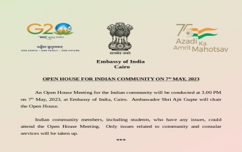 Open House for Indian Nationals 