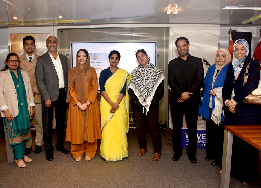Outreach event by the Embassy for the World Audio Visual ...