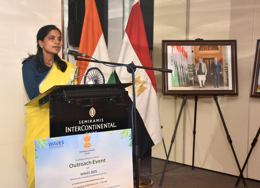 Outreach event by the Embassy for the World Audio Visual ...