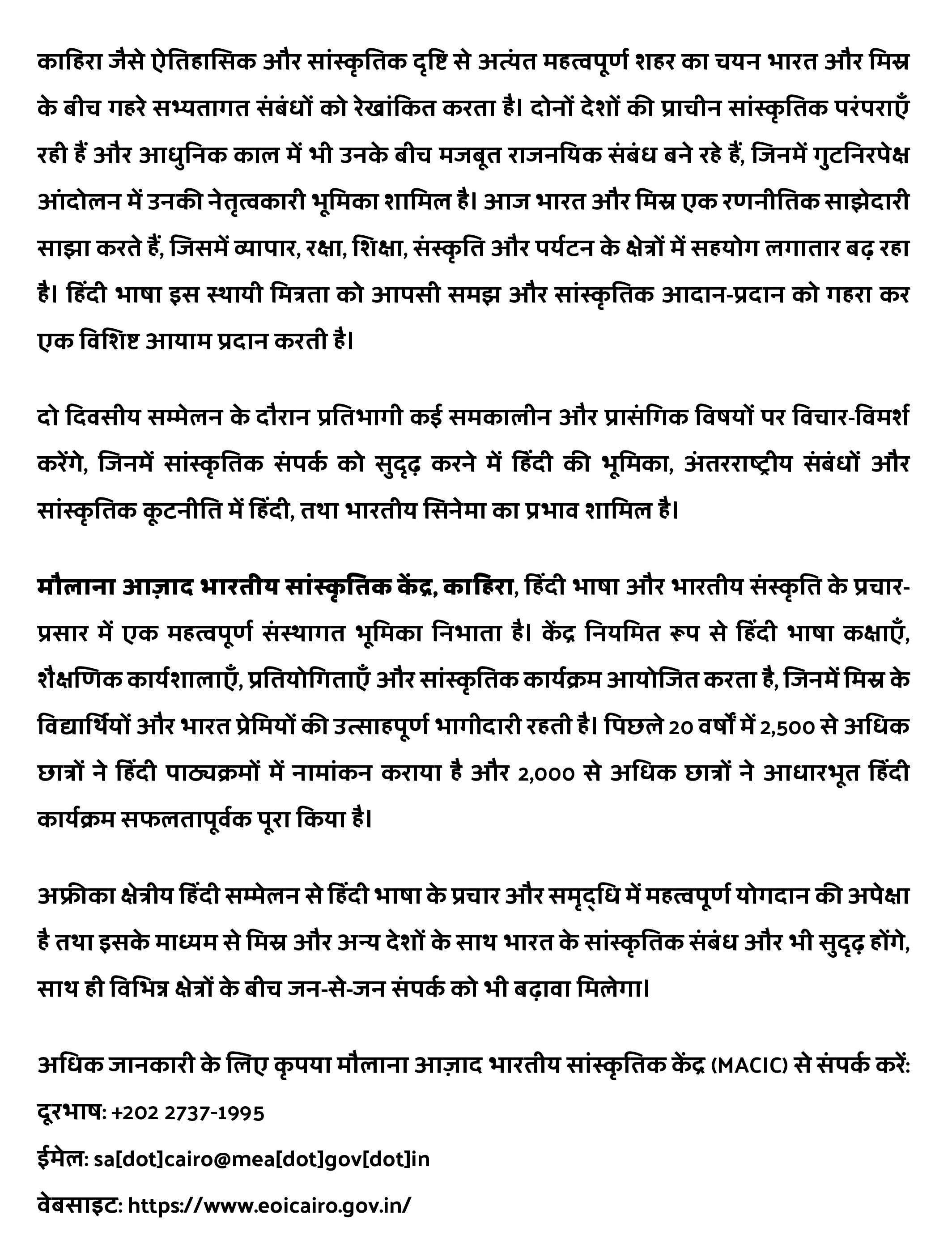 1770116741_e20826ea-ee75-49e5-acb0-9f8e06f90ef9-1.jpg (2128×2790)