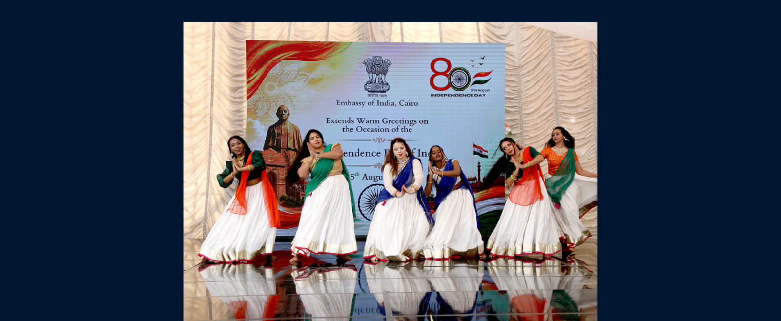 cultural performance on the occasion of Independence Day