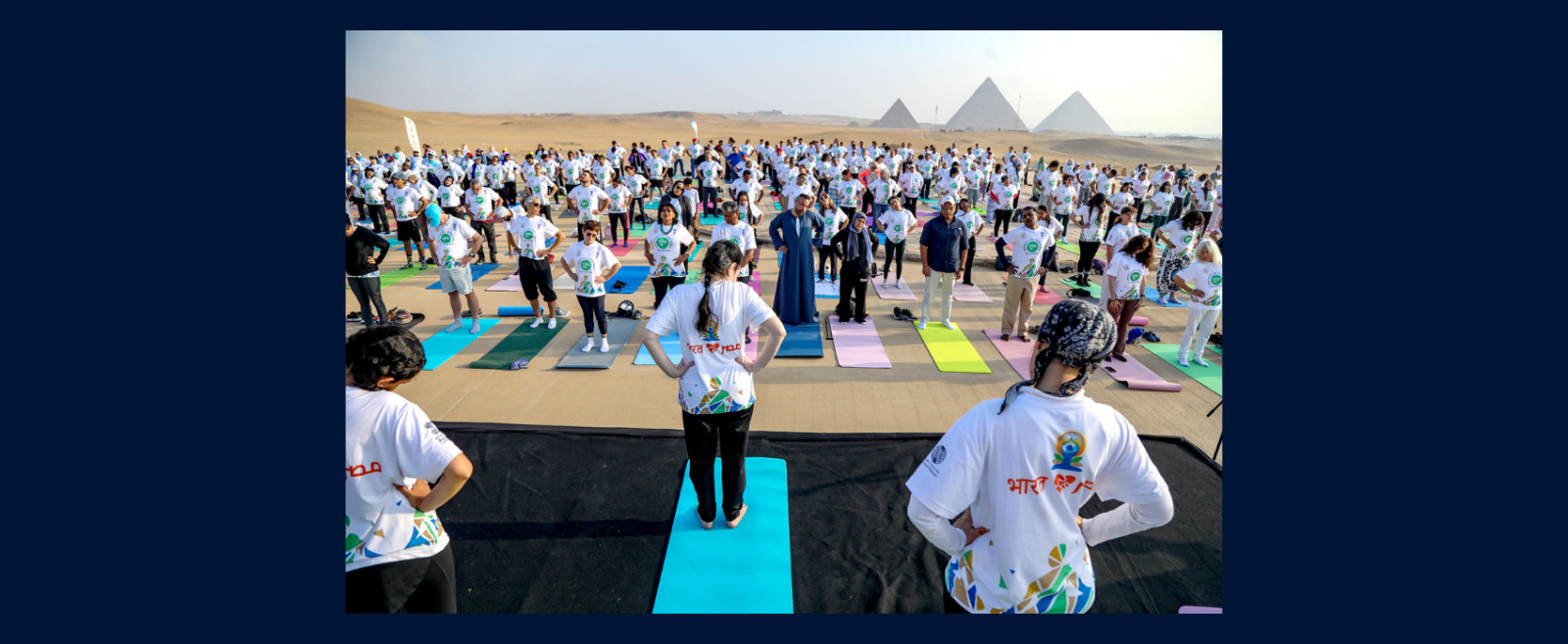 IDY 2026