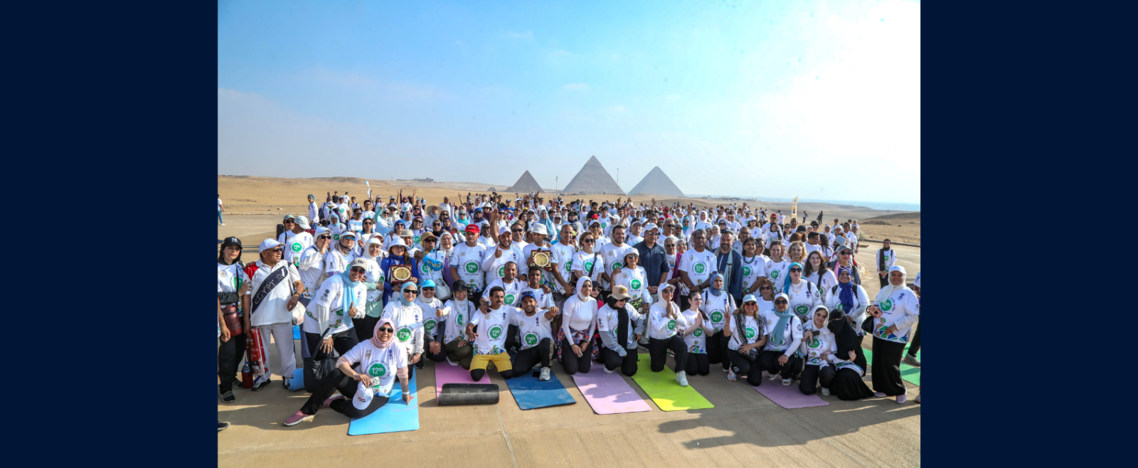 IDY 2026