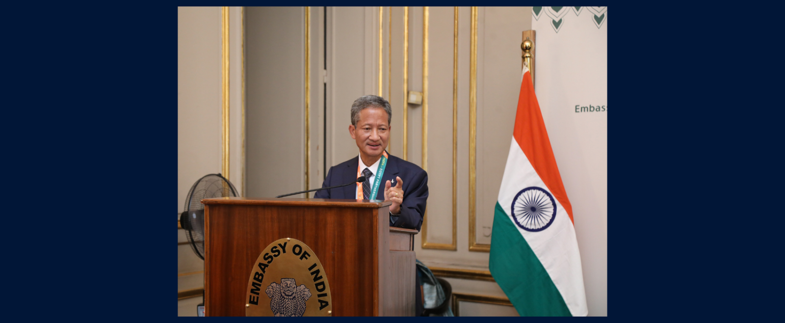 Valedictory Session of the India-Egypt BRICS Partnership Conference