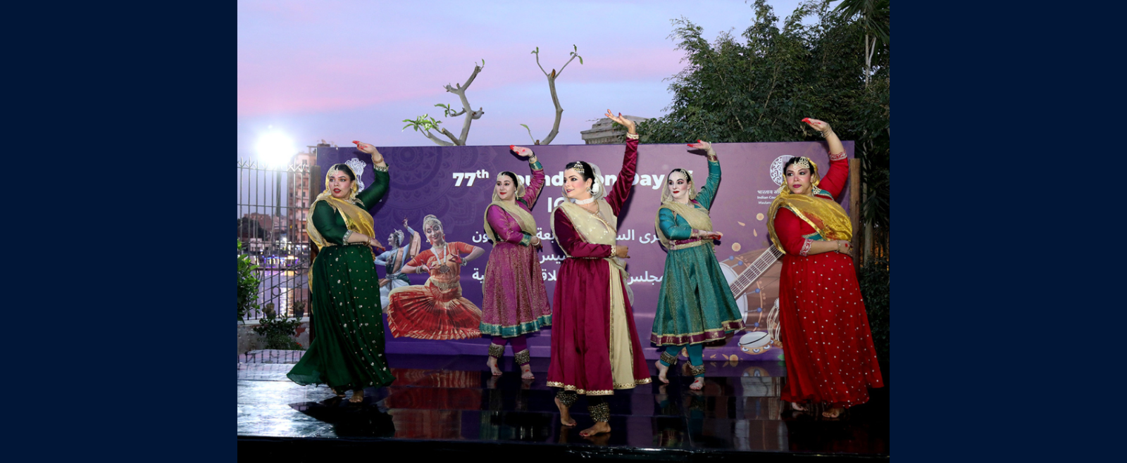 Kathak dance show during the ICCR Foundation Day event -April 9, 2026