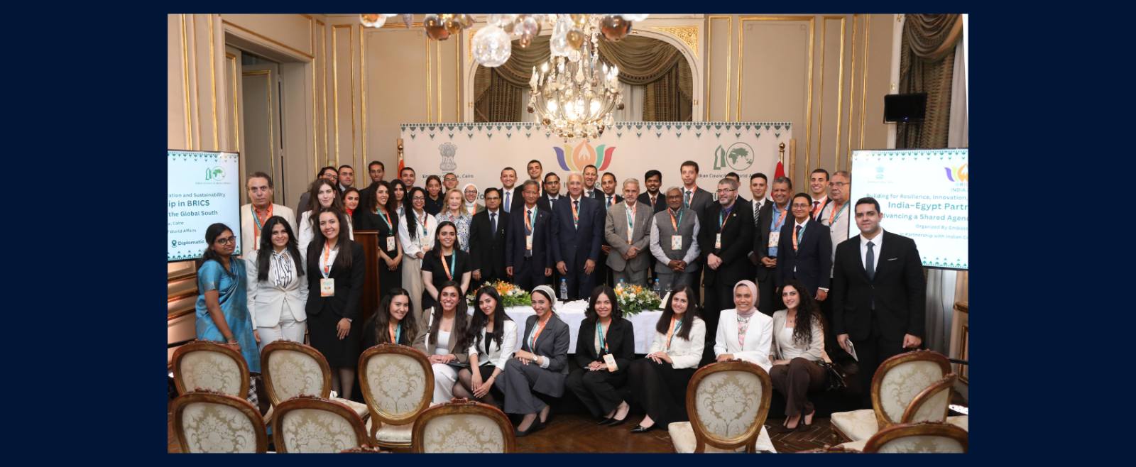 Valedictory Session of the India-Egypt BRICS Partnership Conference