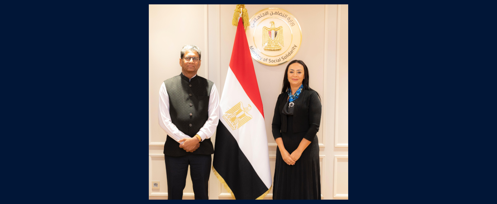 Meeting with Minister of Social Solidarity