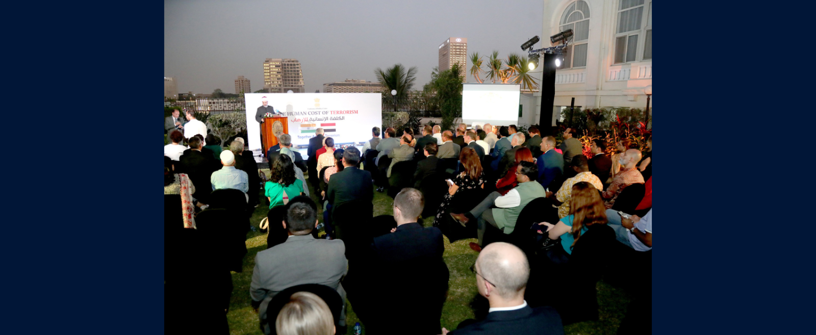 Ambassador Suresh Reddy and dignitaries wathcing the digital exhbition on the sidelines of Human Cost of Terrorism Seminar