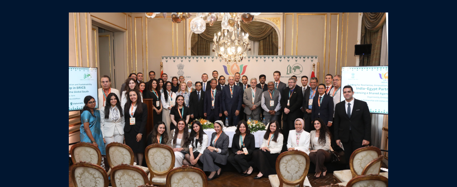 concluding session of Inaugural Session of the India-Egypt BRICS Partnership Conference