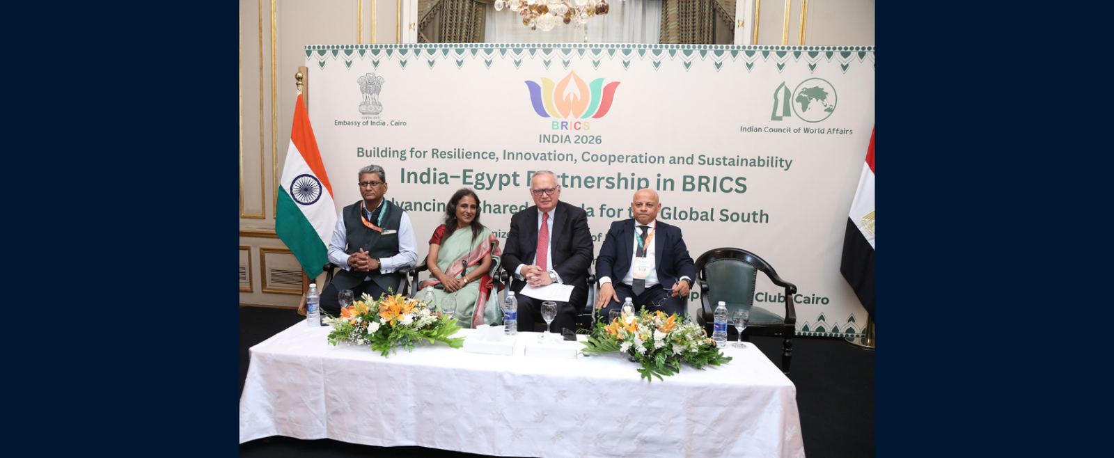 Inaugural Session of the India-Egypt BRICS Partnership Conference