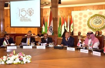  Celebration of 150th Birth Anniversary of Mahatma Gandhi at League of Arab States