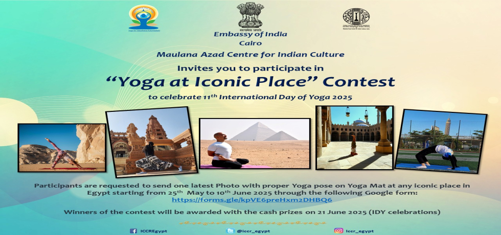 Yoga at Iconic Place” Contest (25 May 2025 -10 June 2025)