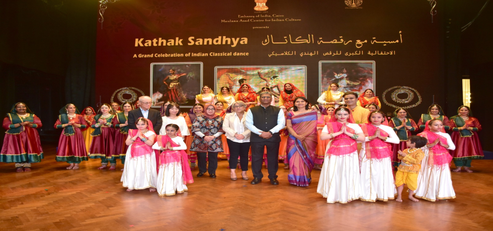 Organisation of Kathak Sandhya by MACIC, Embassy of India in Cairo.