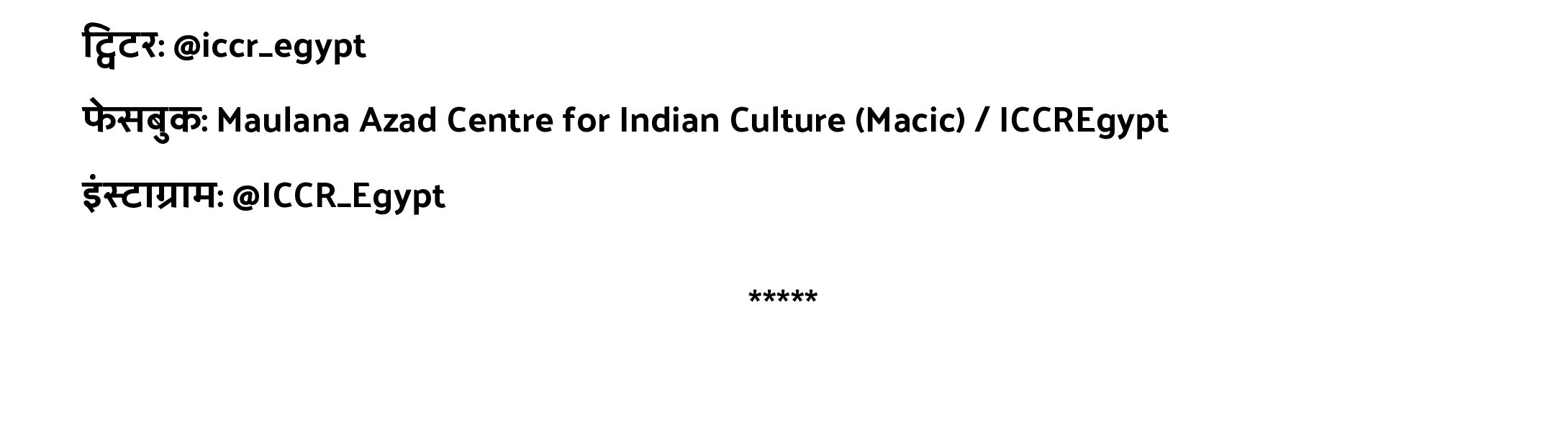 1770117671_e20826ea-ee75-49e5-acb0-9f8e06f90ef9-2.jpg (2179×605)